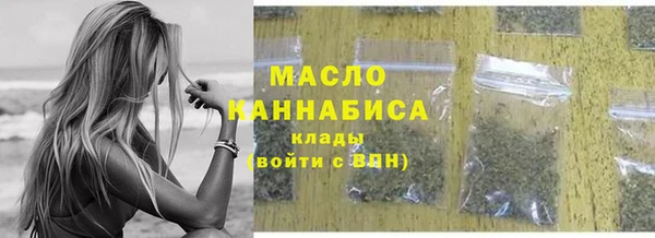 дмт Баксан
