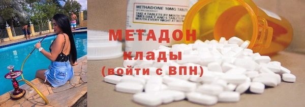 дмт Баксан