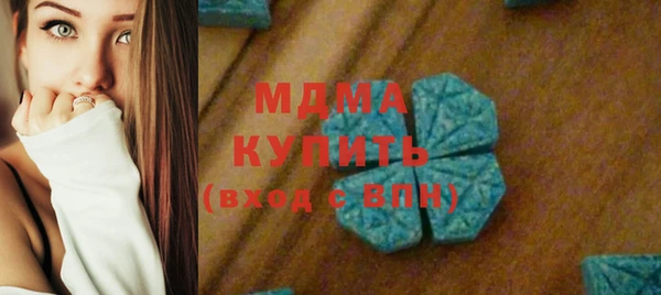 дмт Баксан