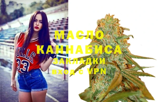 дмт Баксан