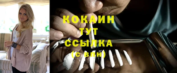 дмт Баксан