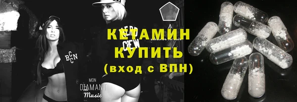 дмт Баксан