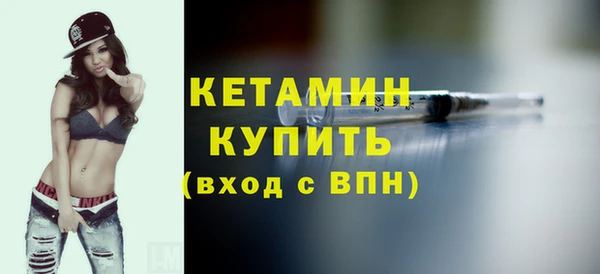 дмт Баксан