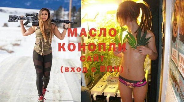 дмт Баксан