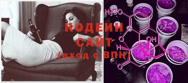 марки lsd Балабаново