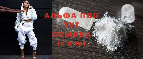 дмт Баксан