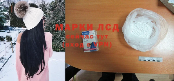 дмт Баксан