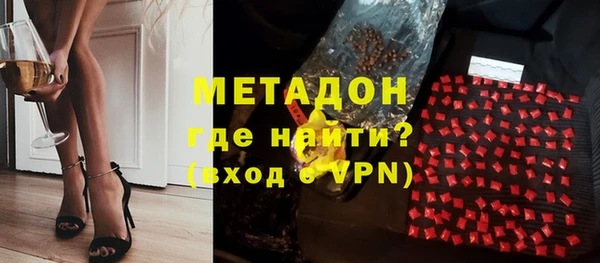 дмт Баксан