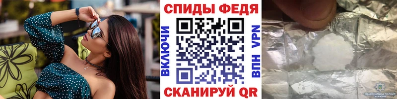 купить наркотик  Озёрск  гидра онион  Метамфетамин витя 