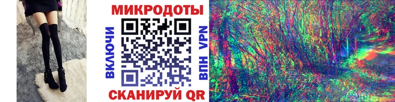 Псилоцибиновые грибы прущие грибы Озёрск